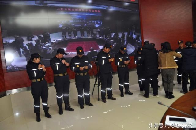 2017年人防志愿者服务队暨户外救援队工作总