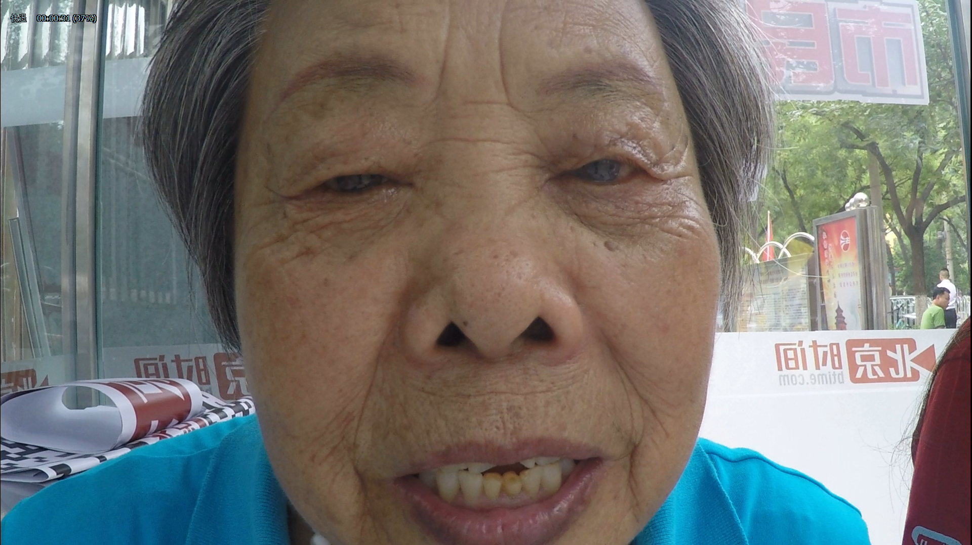 市民对话一把手:老年人看病不易 市民对话一把手:老年人看病不易