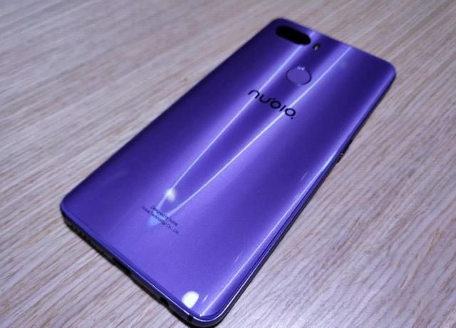 比亚Z18mini怎么样 努比亚Z18mini参数配置和