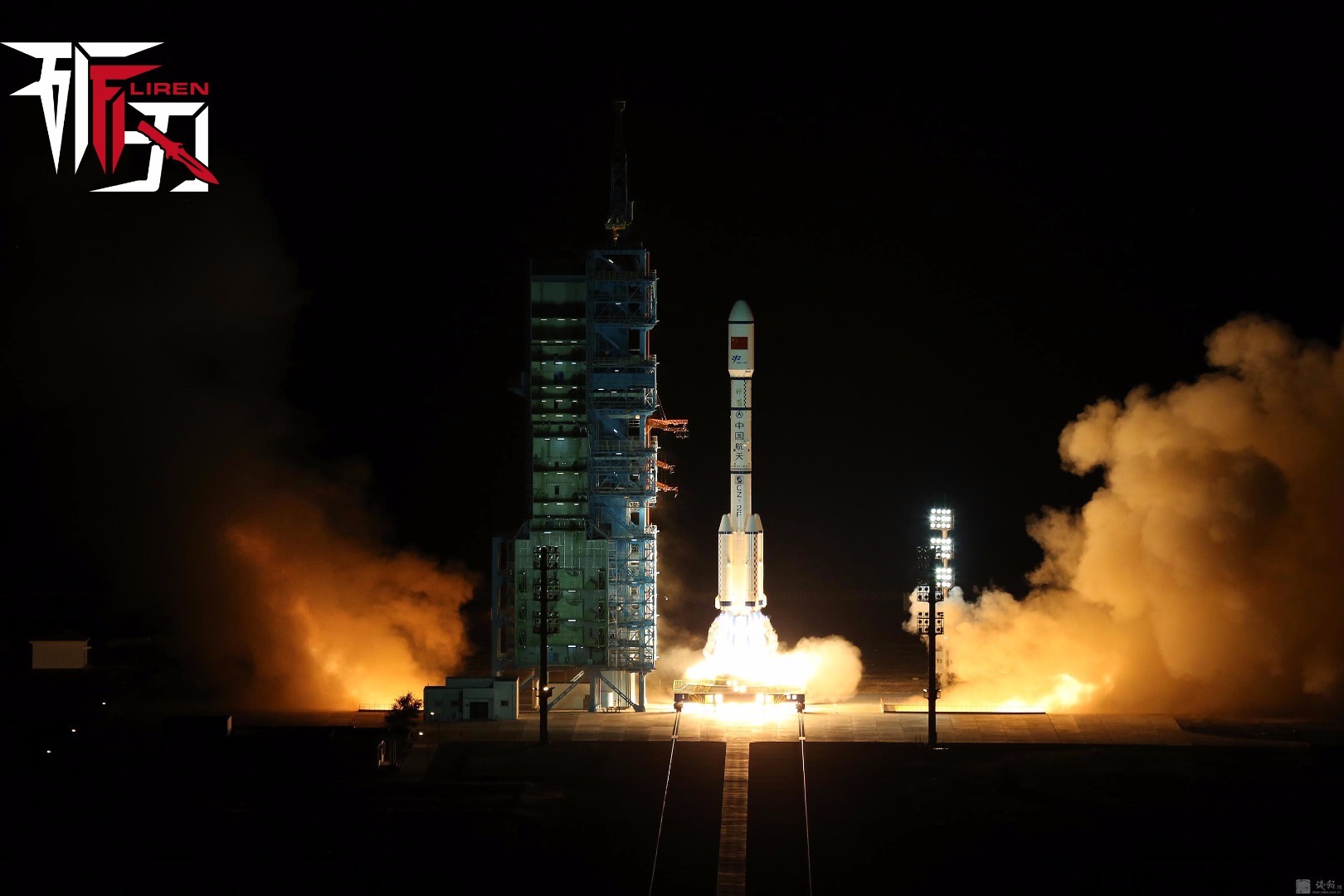 2、中国空间站：今年，中秋节，中国成功发射了空间实验室天宫二号，向建设独立宇宙空间站迈进了一大步。而中国空间站的核心也将在2018年发射，并在4年后开始启动运作。中国的空间站建造计划采用模块化设计，单独部分被发射上空间之后，停在轨道上最后组合启动。