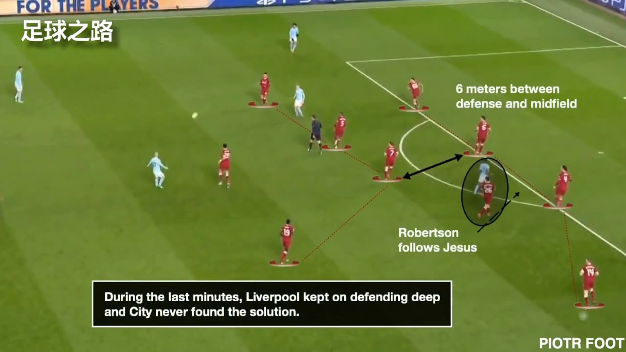 欧冠曼城vs利物浦战术分析:曼城失利原因探寻