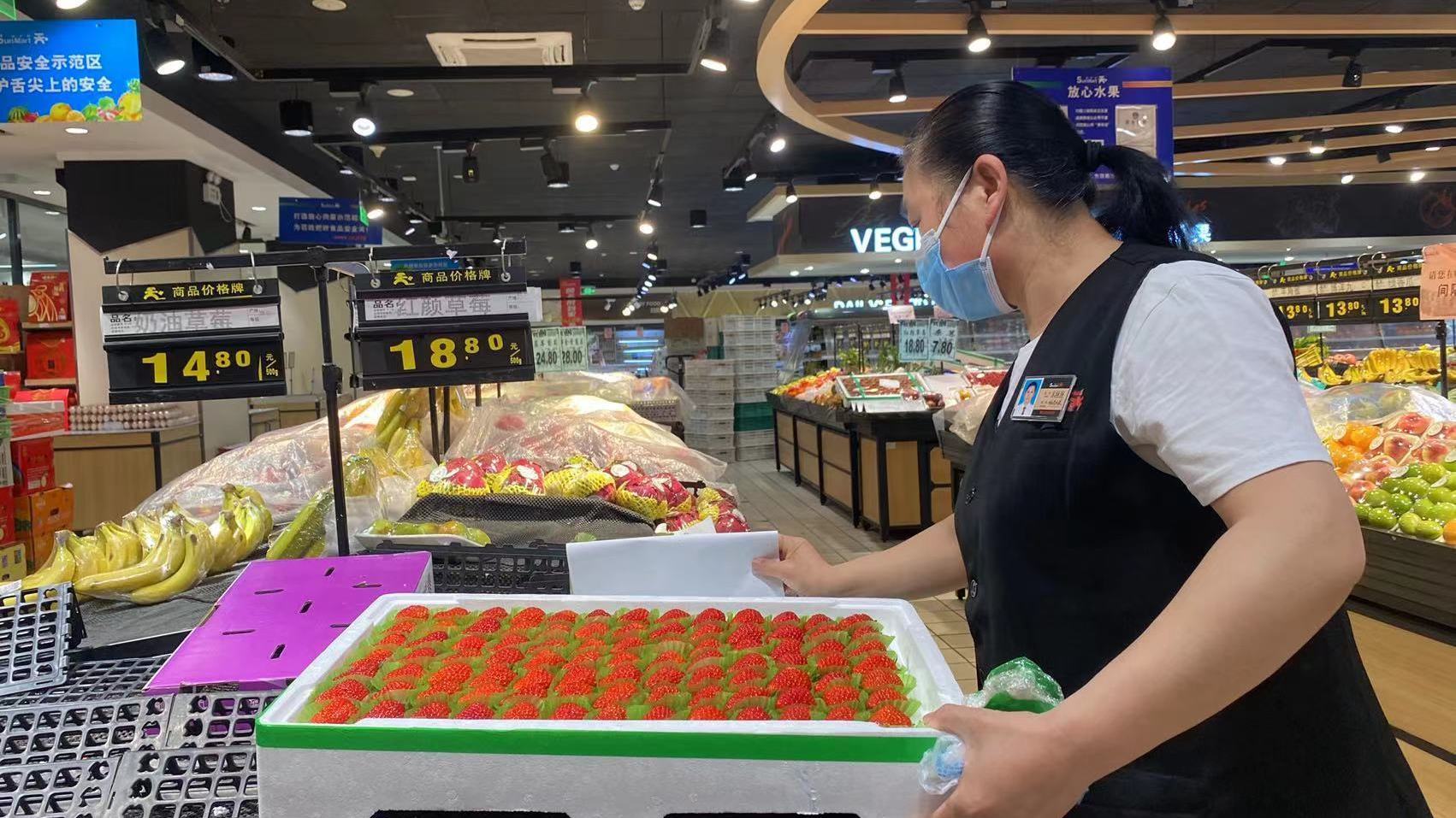 配送力量提升50%以上、24小时下单预约配送····北京这样保供! 配送力量提升50%以上、24小时下单预约配送····北京这样保供!