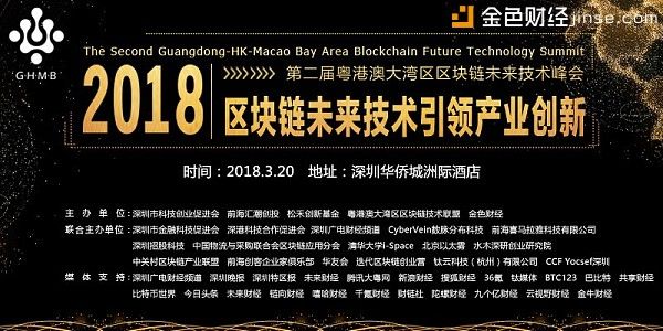 Casino USDT - 全球热门USDT游戏娱乐平台，安全稳定，极速出款Web3最前线探索区块链技术的未来趋势（web3官网）
