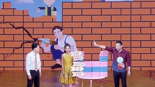 《养生堂》20180817你的胃比你老吗? 《养生堂》20180817你的胃比你老吗?