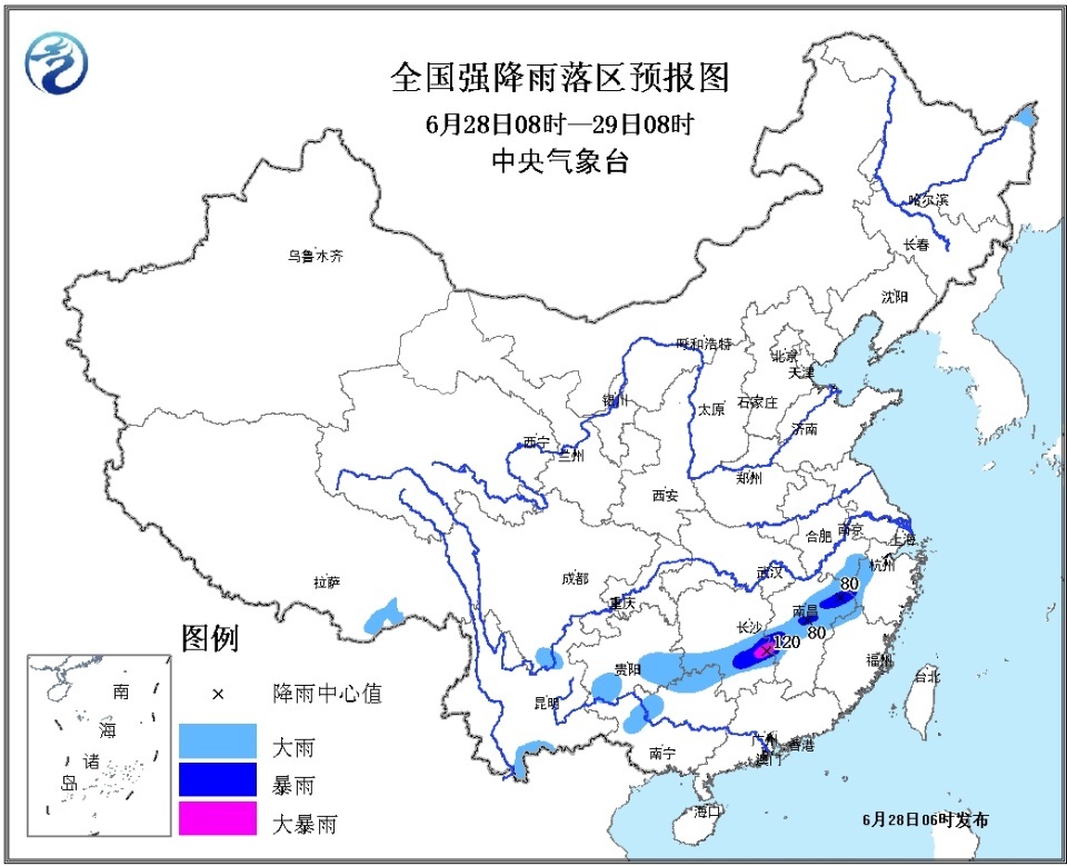云南强降雨不断 再发暴雨蓝色预警