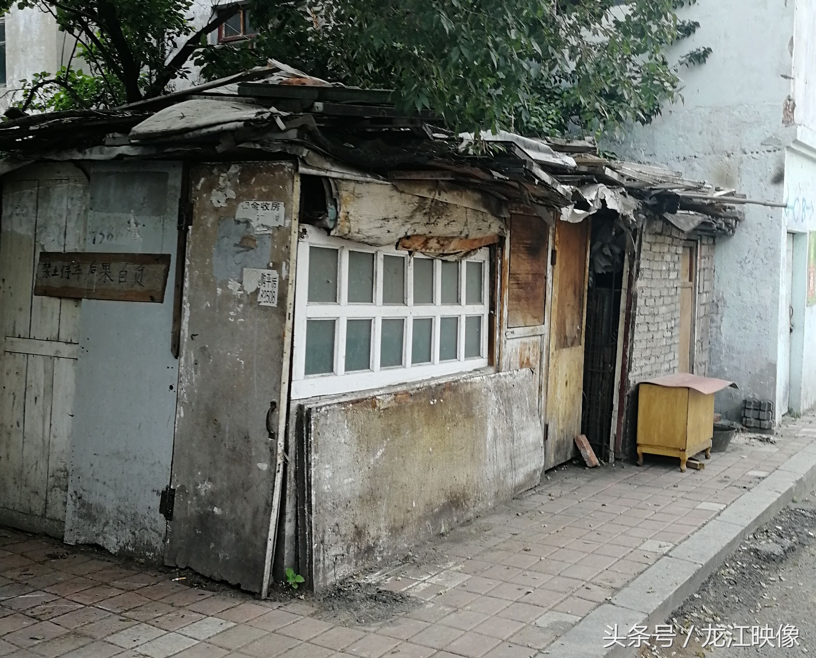 棚户区里这些钉子户坚持不搬,会获得更高的补