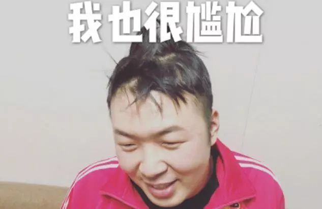 芒果台春晚直播事故!杜海涛念错赞助商名字 大