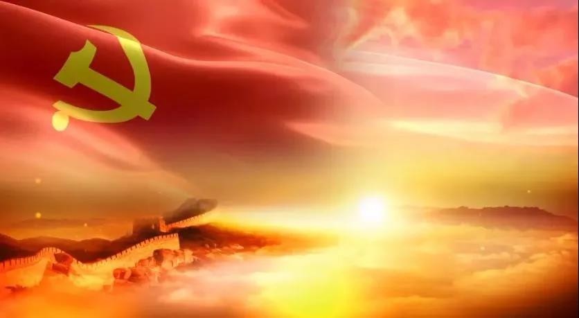 新时代加强党支部建设的主要举措