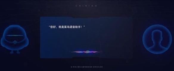 月薪15000!天猫双11重金激励快递员,网友:又想