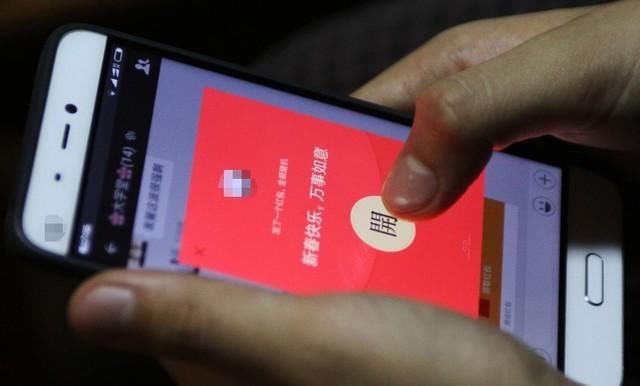 微信安全中心警告!不想被封号最好不要做这几