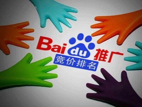 百度就复大医院事件致歉 竞价排名死灰复燃?