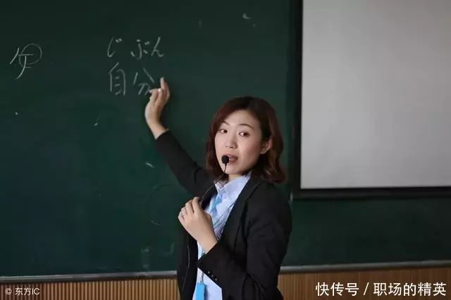 学生家长打分评教师师德,看似很公允,实则对教