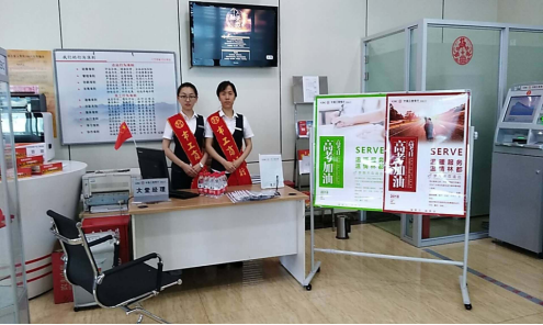 工商银行黑龙江省分行服务高考 助力考生圆梦