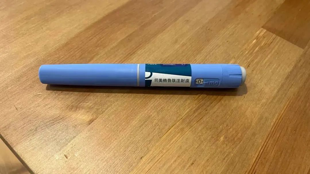 羽泊科技 全网爆火的减肥针,副作用折腾用户