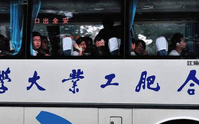 安徽最好的3所大学,一所985两所211, 排名第一