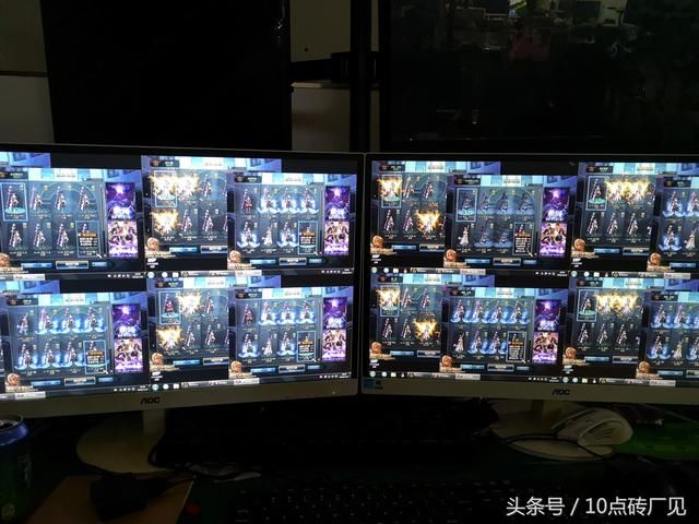 DNF:多开搬砖,设备配置解析(双开篇)