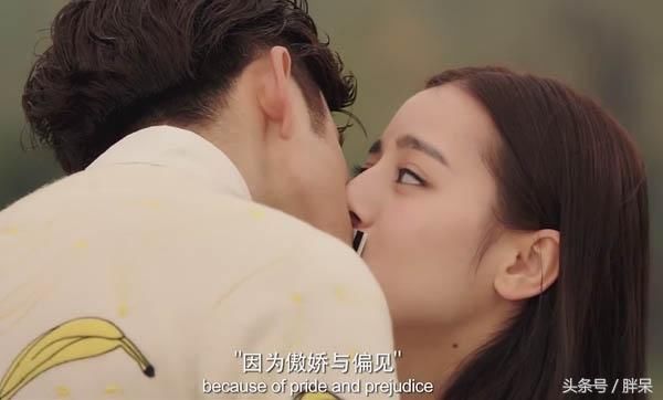 迪丽热巴吻戏都睁着眼睛拍!唯独对他是例外,你