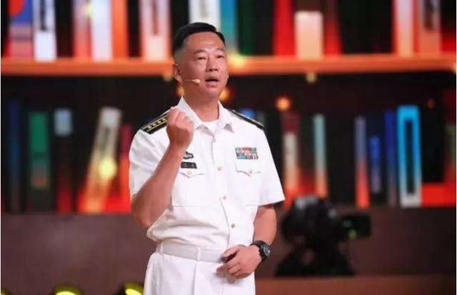 中国第一艘航母的舰长是何军衔?又相当于什么