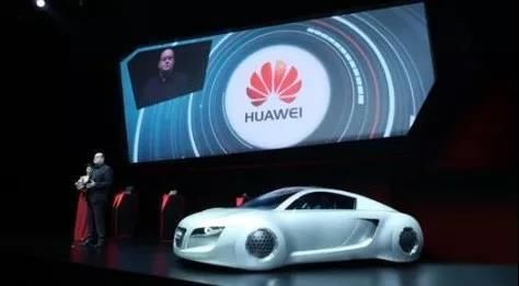 午报丨微信公众号赞赏功能升级;网售志愿填报