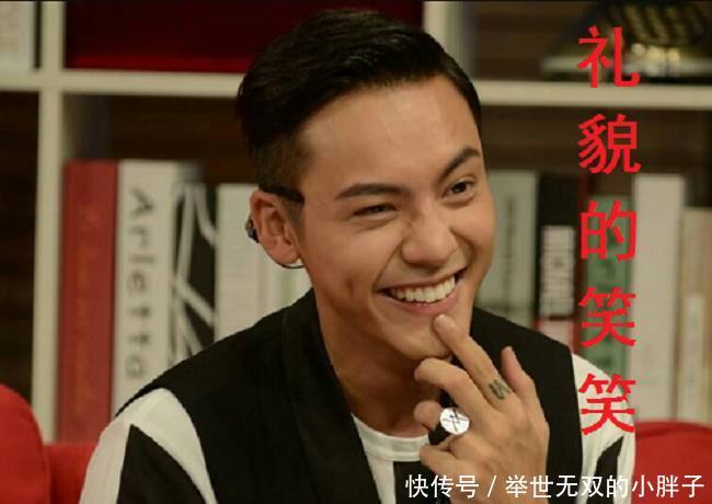 陈伟霆秒删微博后重发,遭粉丝质疑:是不是和鹿