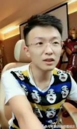 神豪三金犀利点评:高迪、牌牌琦人都傻但不咋