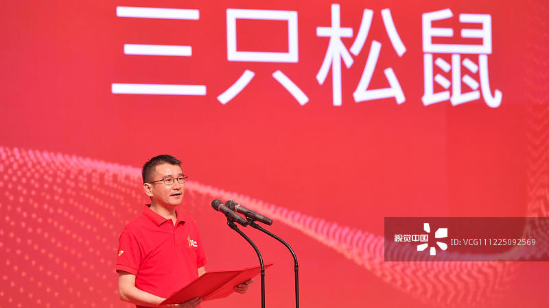 三只松鼠再“预警”：为何屡触食品安全红线？