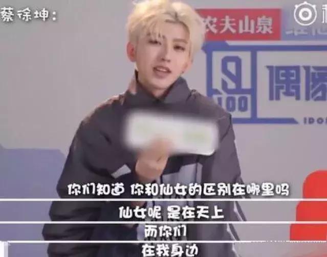 土味情话大比拼,周杰伦原创,许魏洲霸道,但最后