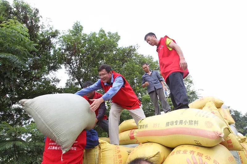 军运会 | 武汉军运会收到珠峰营地发来的视频祝