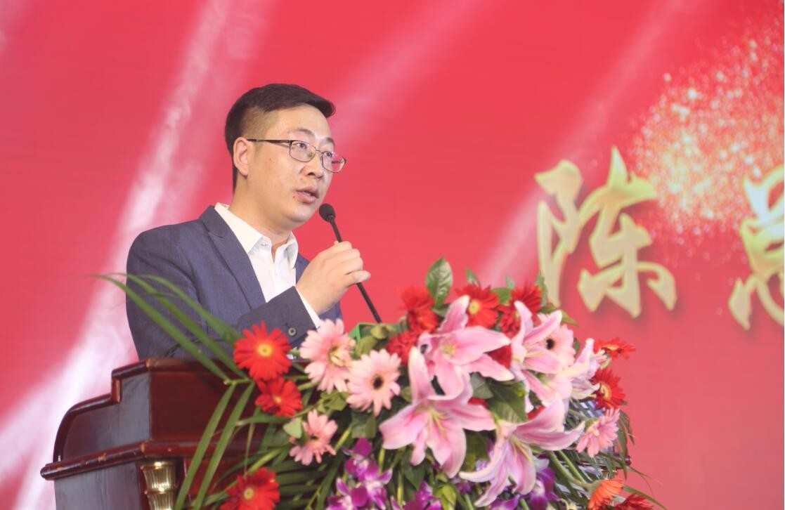 感恩相伴·砥砺前行,瑞都集团十周年年度盛典