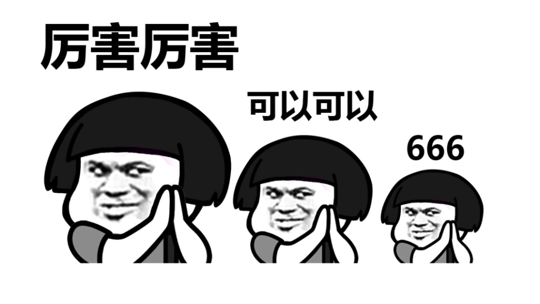阜外医院吴永健！协和医院林国乐！广安门医院鲍艳举！大咖组团来啦！