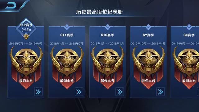 为什么别人的孙尚香能打出秒人暴击,而你的大