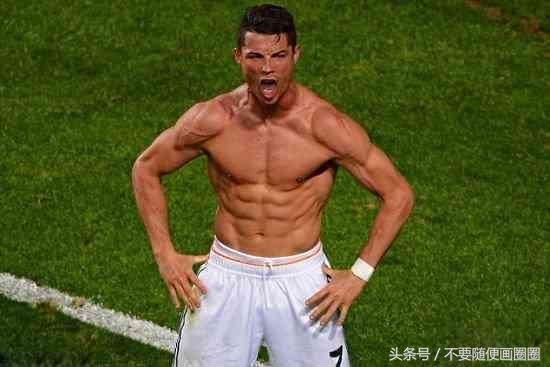 这就是真正差别!C罗洁身自好,国足被批白皮猪