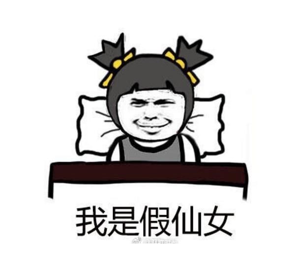 开心一笑:女领导醉酒,我把她送回家后,非要留我