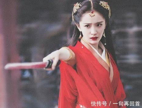 《扶摇》扶摇璇玑公主身份恢复,狠虐凤净梵,让