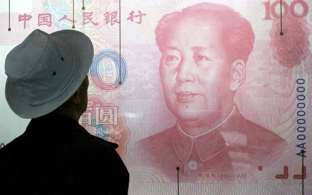 张夕晨:中国目前存款超百万的家庭能有多少?如