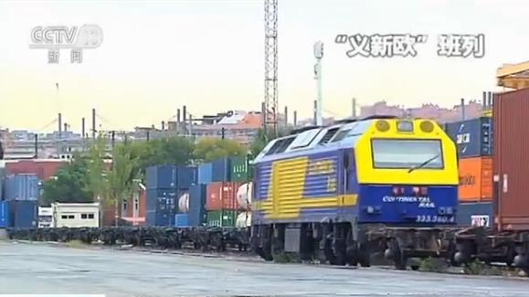 【高端说】西班牙首相拉霍伊:愿更好参与“一带一路”建设 【高端说】西班牙首相拉霍伊:愿更好参与“一带一路”建设