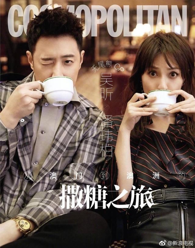 微博之夜李易峰吴昕都在场!两人见面会不会重