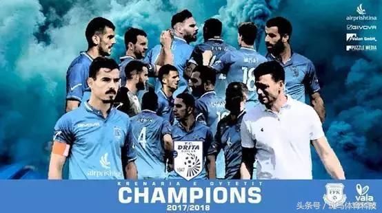 世界杯无阻欧冠重燃战火 四队率先登场 一队曾