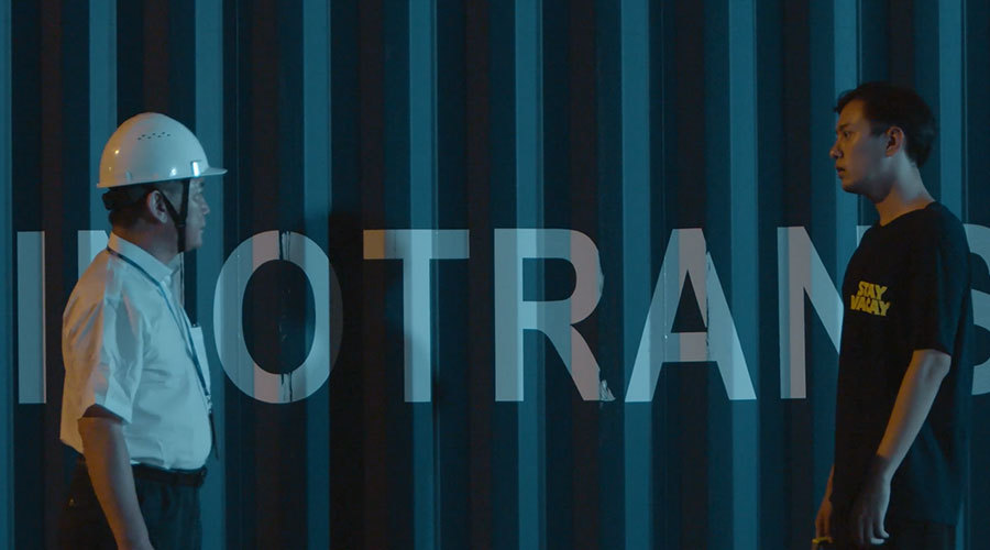 中国梦展播|《风起时》 中国梦展播|《风起时》