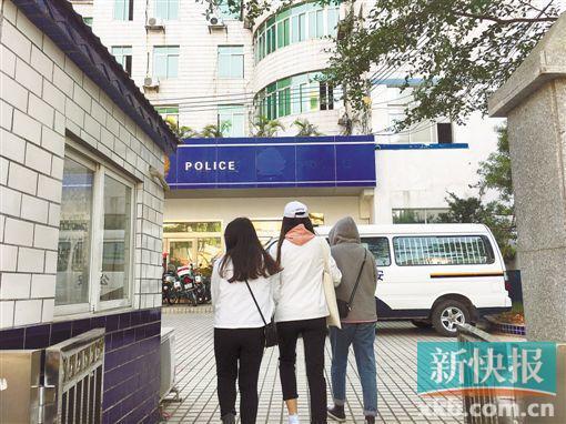 班主任组织饭局 向8名女同学伸出