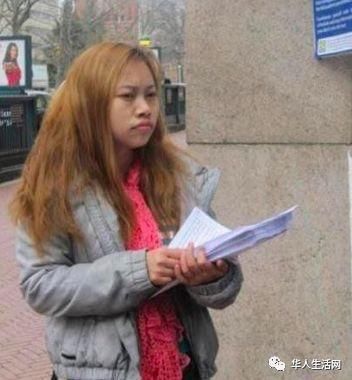 凤姐在美国结婚、拿到绿卡了?祝福她