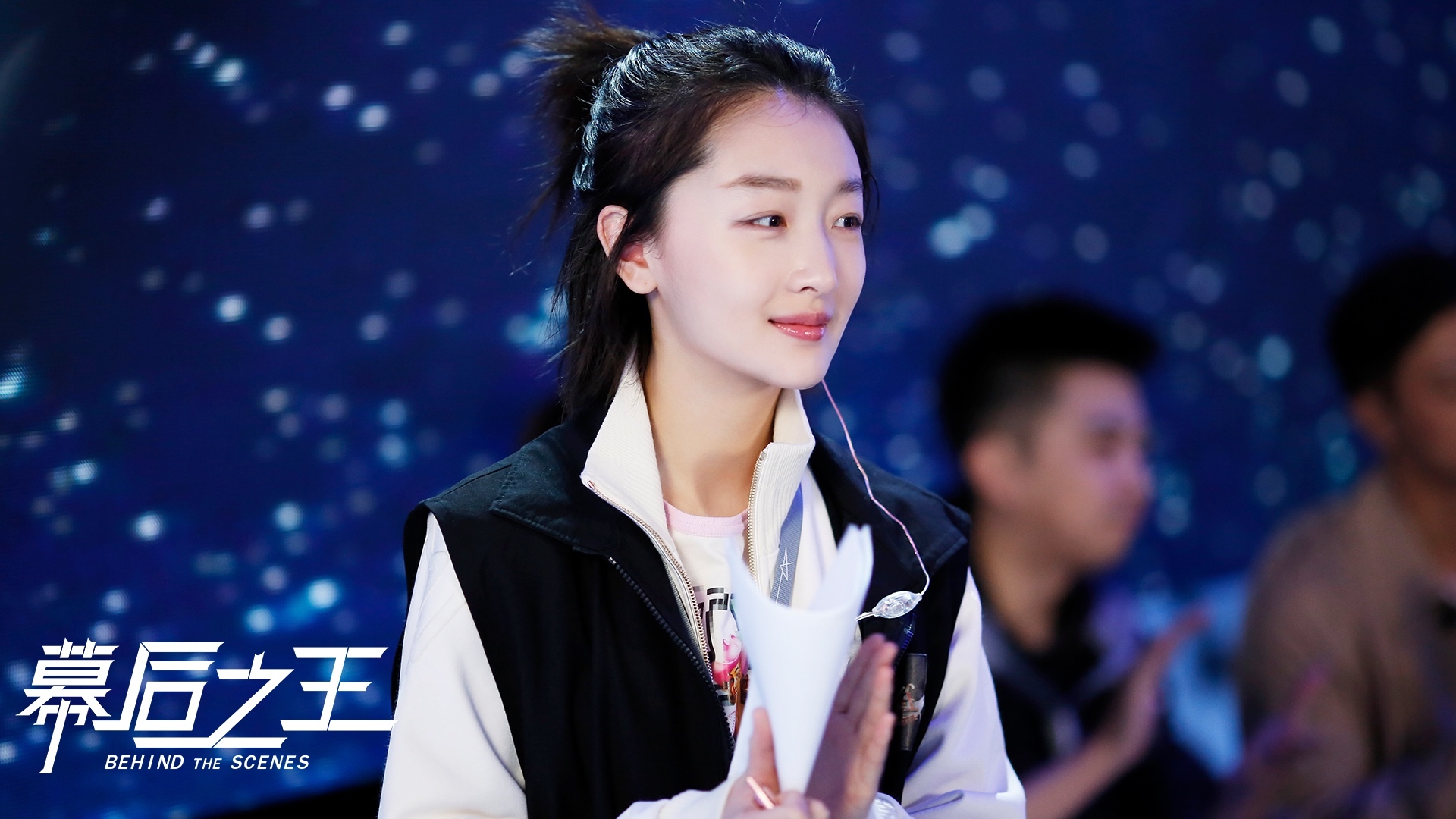 东方卫视开年大戏《幕后之王》开播 周冬雨化