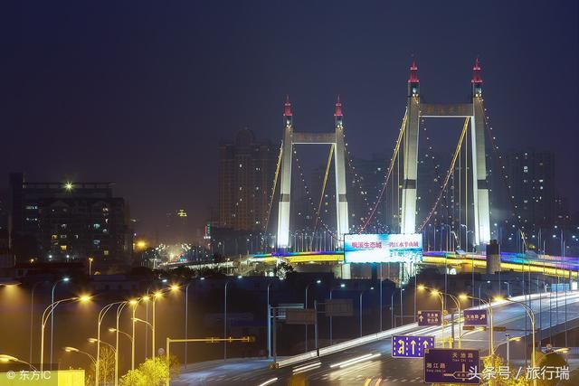 湖南省第二大城市是哪个?四个待选城市,有你的