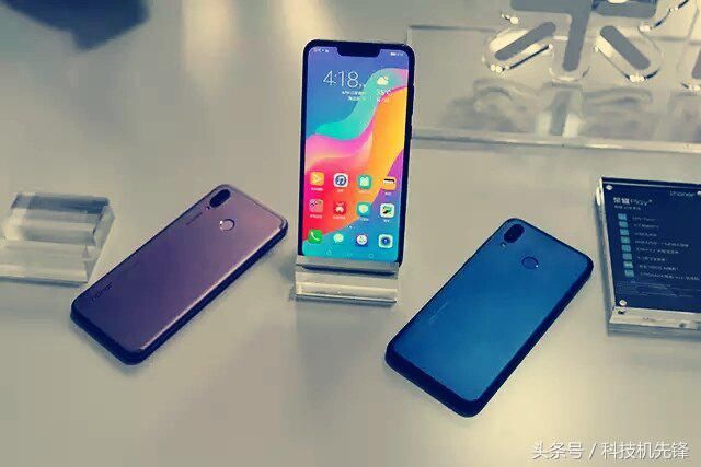 2399元6G大运存荣耀Play发布!没有NFC?网友