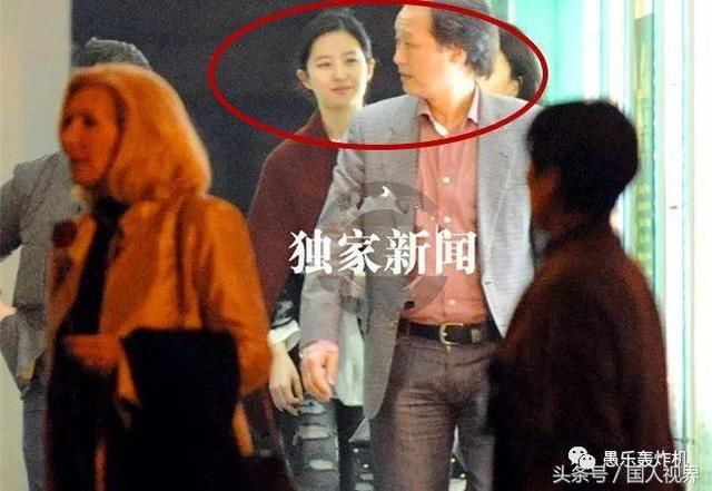 宋承宪与刘亦菲分手!网传与芳华女主争干爹,卓