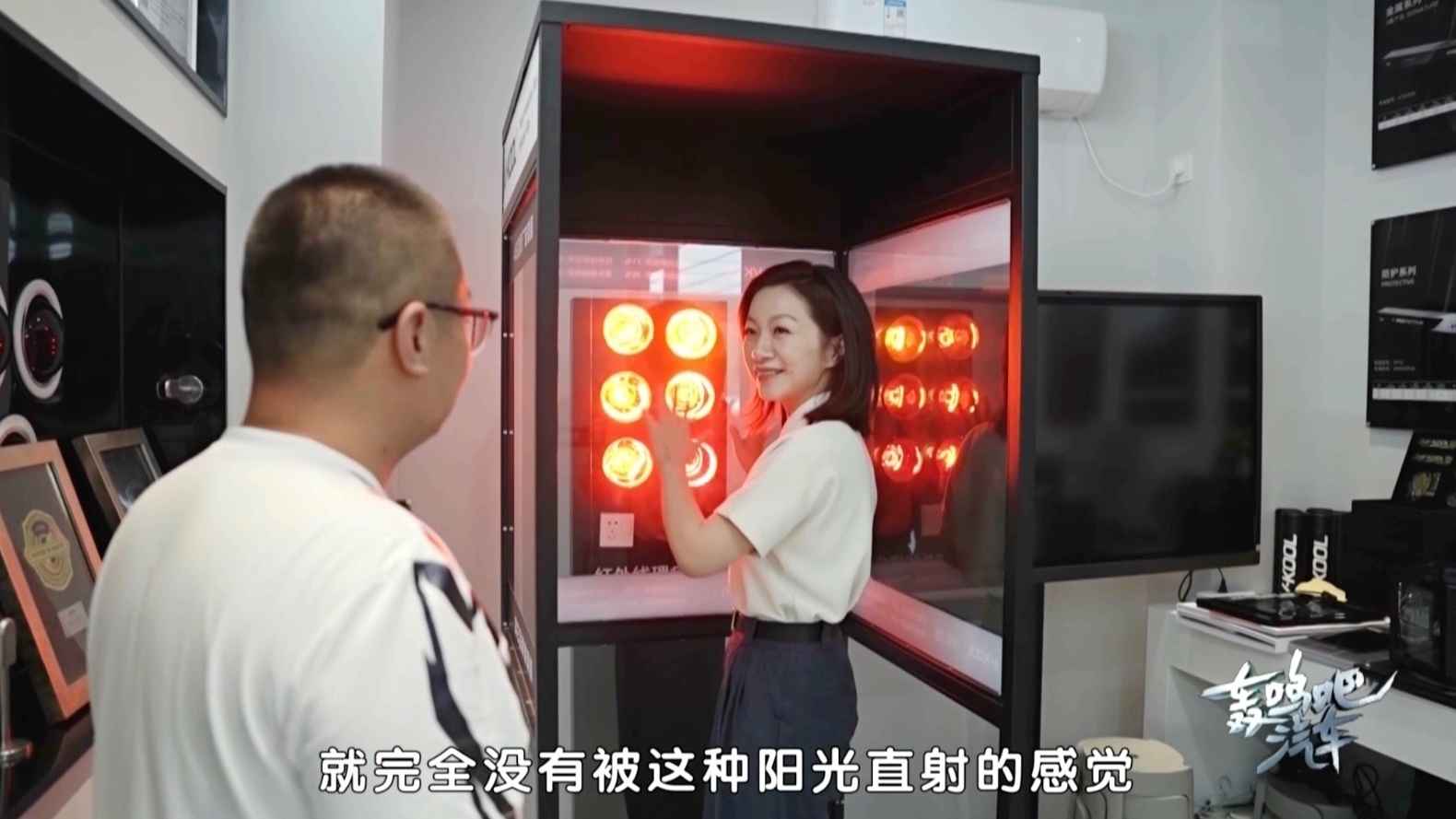 汽车隔热膜是智商税吗? 汽车隔热膜是智商税吗?