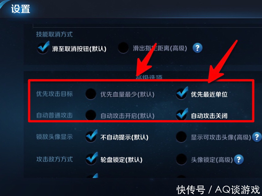 游戏:王者荣耀难怪你的韩信和露娜不行,这些都