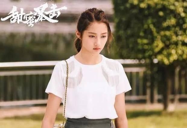 《甜蜜暴击》将上映, 从预告片中看出关晓彤与