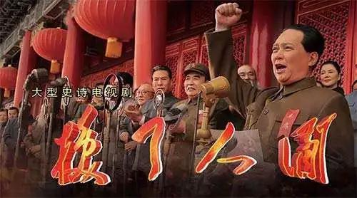 毛泽东的特型演员唐国强 在中纪委网站上说了