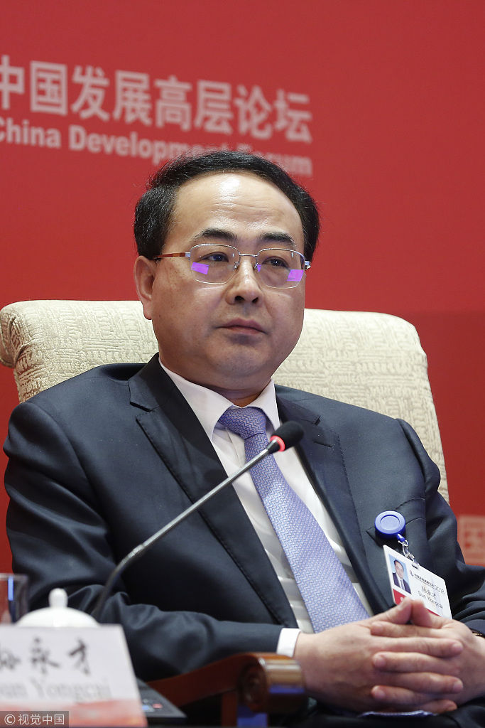 中国中车集团有限公司总经理孙永才